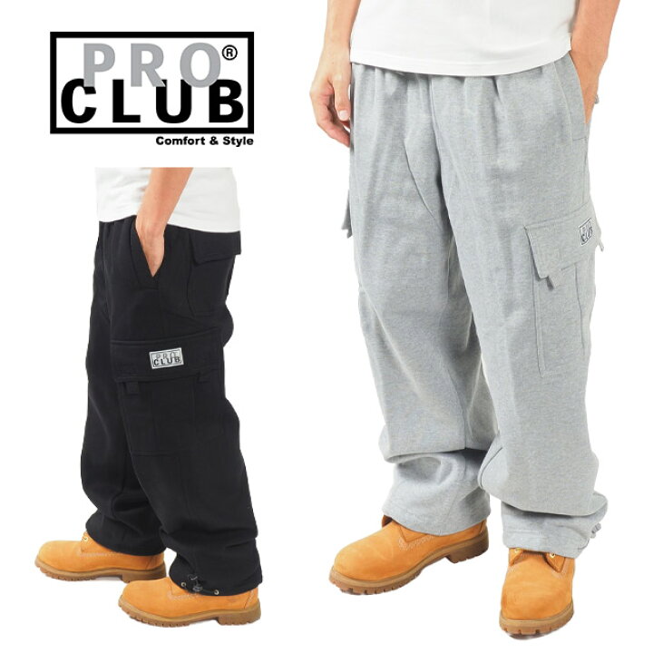 楽天市場】PRO CLUB プロクラブ カーゴ スウェットパンツ ヘビー 