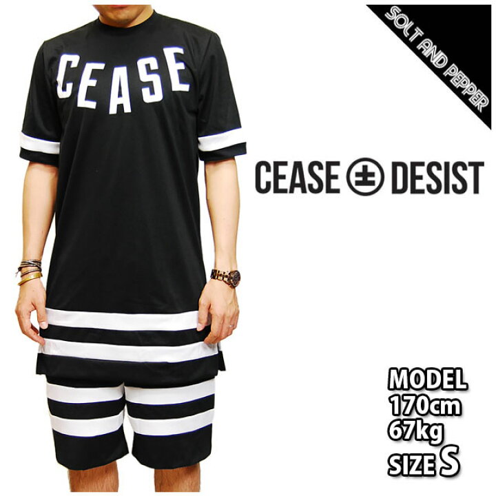 楽天市場】アウトレット CEASE ± DESIST シーズ アンド ディジスト  