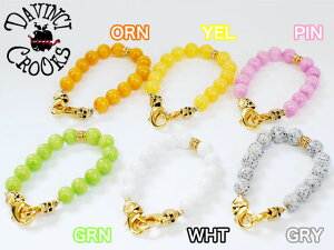 AEgbg DAVINCI CROOKS JADE SKULL LINKS XJtbN  uXbg 6F _B` NbNX obh Abv j[[N uXbg Ő VR  Yj fB[X 