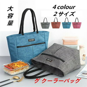 yX[p[SALEI10%OFFszN[[obO ۉobO ۗobO t@Xi[ `obO e 􂦂 h R v  ܂肽   傫 ٓ