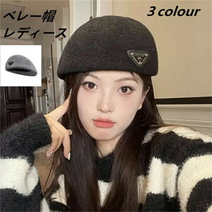 yXSiI20%OFFszx[X fB[X t H ~ 킢 y h h E[x[X IV ̎q  JWA 킢 ~ 傫  ̓  n JW