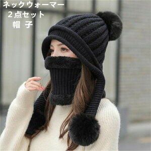 yXSiI20%OFFszlbNEH[}[ ~ jbg 2_Zbg fB[X Xq ؍ Y t[h }t[ 킢 jbgX h ] g XL[ n JWA Vv 