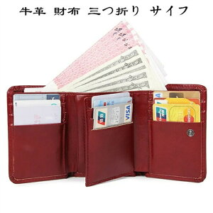 yX[p[SALEI10%OFFszz Y {vz Y v z O܂ TCt RpNg U[EHbg amp v[g j Yt@bV w Z w j