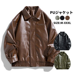 yXSiI20%OFFszY WPbg R[g PU U[WPbg AE^[ hAE^[ h t H ~ j rWlX אg JWA n PUvW tFCNU[ oCNWP