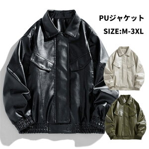 yXSiI20%OFFszY WPbg R[g PU U[WPbg AE^[ hAE^[ h t H ~ j rWlX אg JWA n PUvW tFCNU[ oCNWP