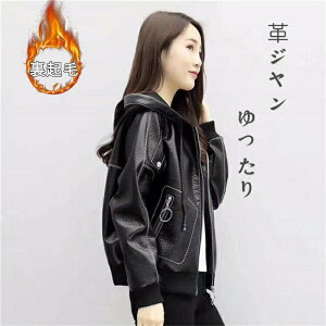 yXSiI20%OFFszC_[X AE^[ fB[X PUWPbg {A vW @₹ t[ht V[g g ۉh 