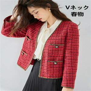 yXSiI20%OFFszcC[hWPbg s d ItBX fB[X AE^[  H~ C  V[g VlbN ꂢ i Vv ʋ o q YN