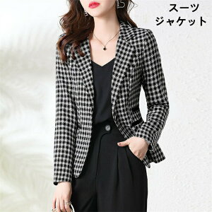 yXSiI20%OFFszX[c fB[X WPbg  Ǝ w   傫TCY ܎O {Q 30 40 50 H ~ tH[}  Ă΂  񎟉 \