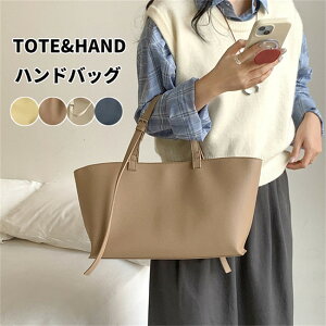 yXSiI20%OFFsznhobO g[gobO fB[X 傫  n PU e ΂ ʋΒʊwobN }U[YobO @\ i rWlXobO JWA av[