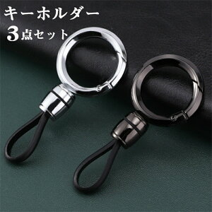 yXSiI20%OFFszL[z_[ L[O L[`F[ Ԃ̃L[p Y fB[X jp    JM  fUC @\ ėp v[g Mtg a ̓ 3_