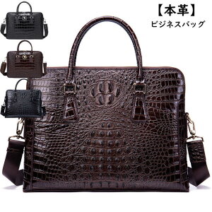 yXSiI20%OFFszy{vzrWlXobO ʋ΃obO 2WAY Y fB[X a4 m[gpc y rWlXobN ʋ U[obO v y JWA/v[g o  V