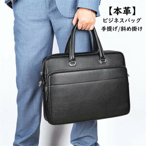 yXSiI20%OFFszy{vzrWlXobO ʋ΃obO 2WAY Y fB[X a4 m[gpc y rWlXobN ʋ U[obO v y JWA/v[g o  V