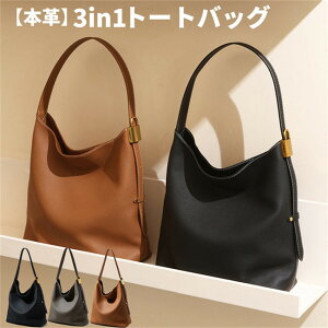 {v g[gobO fB[X 傫 e oPcobO U[ oPc^ obO ʋ΃obO obOCobOt dobO tH[}obO 3in1obO ʋΒʊw obOCobO