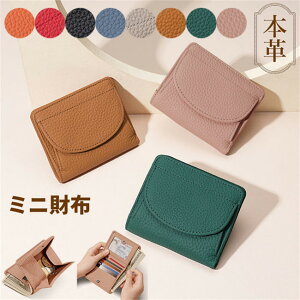 yXSiI20%OFFsz~jz ܂ {v fB[X e  ꂢ l RpNg J[h z z ܂z K Vv v U[ z