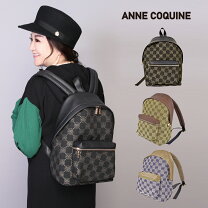 楽天市場】anne coquine リュックの通販