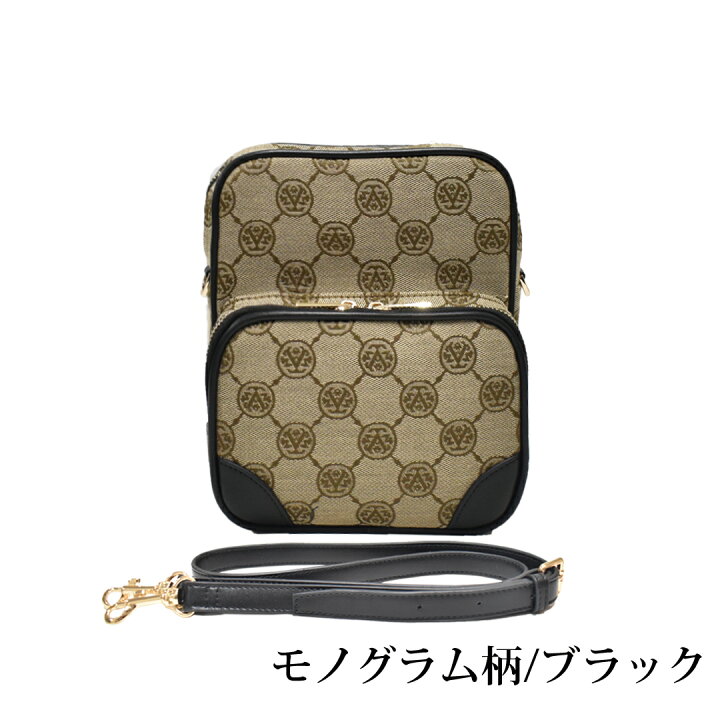 楽天市場】アンコキーヌ AnneCoquine モノグラム ジャガードバイカラー 