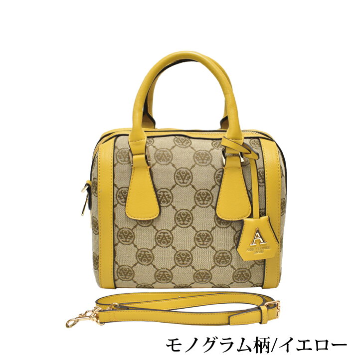 楽天市場】アンコキーヌ AnneCoquine モノグラム ジャガードバイカラー 