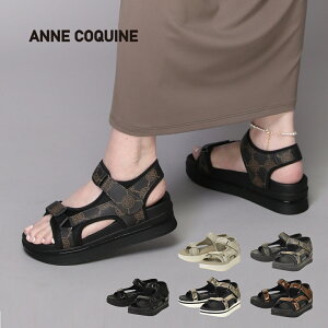 łXgbvT_ (5cmq[)/7157 X|[cT_  X|T T_ y  C  ₷ ꂢ ARL[k AnneCoquine ʎq QVC TVVbsO _