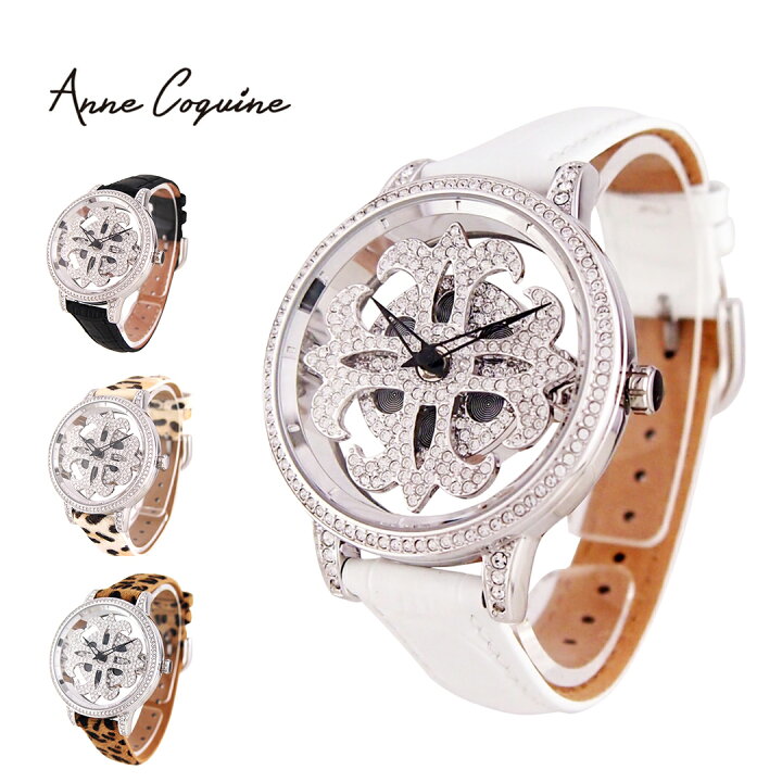 楽天市場】アンコキーヌ AnneCoquine 腕時計 レディース 時計  