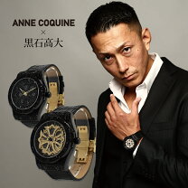 楽天市場】アンコキーヌ 腕時計（腕時計）の通販