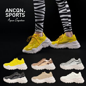 楽天市場 ダッドスニーカー レディース 靴 の通販