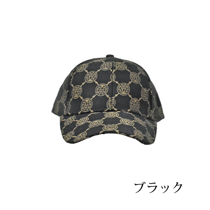楽天市場】アンコキーヌ Anne Coquineモノグラム柄ジャガードキャップ 