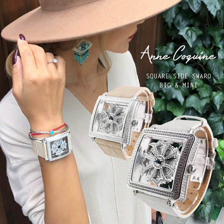楽天市場】【SPECOAL PRICE】アンコキーヌ AnneCoquine 腕時計 メンズ 
