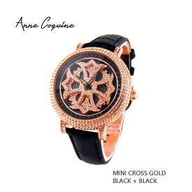 アンコキーヌ Anne Coquine 腕時計 レディース 時計 ミニクロスゴールドベゼル ブラック×ブラック 1206-0202 新作 革ベルト 売れ筋 ブランド 高級 クリスタルストーン ぐるぐる くるくる 回る ゴージャス プレゼント ギフト