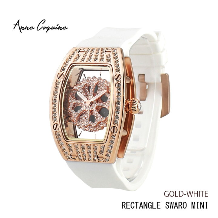 楽天市場】アンコキーヌ Anne Coquine 腕時計 レディース 時計 ミニ  