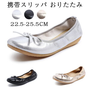 yBLACK FRIDAYN[|zgуXbp 肽 pvXgуV[Y |Pb^uV[Y tbgV[Y ܂肽݃pvX oGV[Y fB[X ܂肽 pvX 