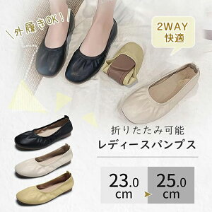 yN[|ő1000~OFFzgуXbp fB[X pvX 2WAY C  O tH[} ܂ r ₷ 㗚 l ƎQ wZs w  Ǝ  