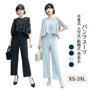 yN[|ő1000~OFFzpcX[c ZbgAbv pc  w  tH[}  pcX^C X[c ̌^Jo[  l i 20 30 40 ʋ  fB