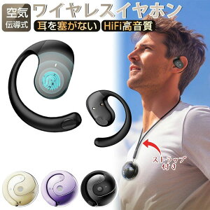 yN[|ő1000~OFFzCXCz bluetooth C` u[gD[X Cz | E OWSCz J^ mCYLZN X|[cKp C`Cz 