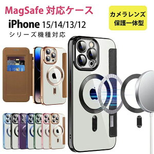 yBLACK FRIDAYN[|zumagsafeCX[dΉviPhone15 pro max P[X 蒠^ wʃNA tJo[ OSʕی iPhone15 Plus iPhone14 Plus iPhone13 mini 蒠^P[X J[h iPhone14 Pro Ma