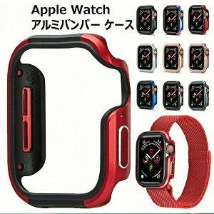 yBLACK FRIDAYN[|zApple Watch Series se 6 5 4 3 2 Jo[ A~ op[ Apple Watch Series 6 P[X apple watch Jo[ P[X 44mm 42mm 40mm 38mm AbvEHb` Jo[ AbvEHb` V[Y