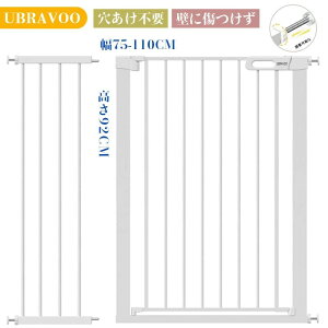 yBLACK FRIDAYN[|zxr[Q[g ˂^Cv ǂ I[gN[Y@\t tȒP nC^Cv Z[teB ybgQ[g I[yL[v 92cm sv 