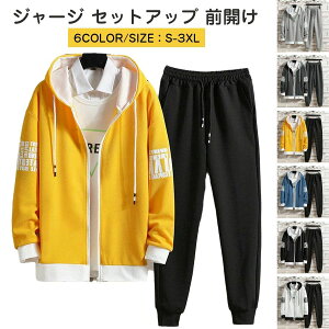 yBLACK FRIDAYN[|zXEFbg ZbgAbv Y fB[X 傫TCY XGbg OJ ㉺Zbg JWA X[c t H ~ X|[cEFA n  W[W p[J