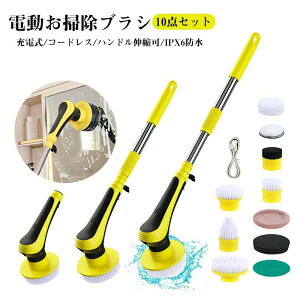 yBLACK FRIDAYN[|zd|uV [d oX|bV[ 10_Zbg C| |bV[ nhLk ot X|Wpbh IPX7hdl Lb` 䏊   C 