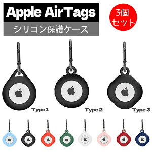 yN[|ő1000~OFFzy3ZbgzApple airtag P[X یP[X VRP[X P[VgbJ[یJo[ NAP[X Abv GA^OP[X iPhone12 mini12 12ProMaxP[X
