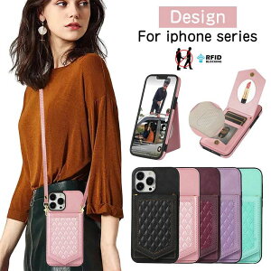 V^[ iPhone 14 pro max iPhone 14 plus P[X RFID t X^h@\ Ռz iPhone 13 pro max ACtH P[X h~ iPhone 12 pro max wʕیP[X Jo[ J[h iPhone 11 pro max P[X