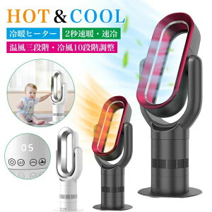 yN[|ő1000~OFFzy13zCOOLHOT Z~bNq[^[ @ 2bg Cz gp 10Ki╗ 3Ki dCt@q[^[ U Rt ^C}[@\ t