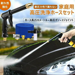 yBLACK FRIDAYN[|zmY dsv UmY z[X Zbg Lтz[X   mYwbh EH[^[WFbg ͕  Rh~   | [