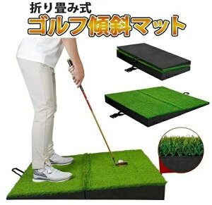 ylCizSt}bg X ΖʗK}bg ܂ E ilH ^ѕ֗ 4ނ̌X΂̗K ܐ悠 ܐ扺 Eオ