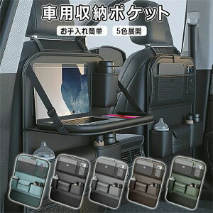 yN[|ő1000~OFFze[ut ԗp[|Pbg @\ ԍ J[V[g obNobO qA J[pi Ƒ e h h ԗpi s   {g Ipad[ LbY 