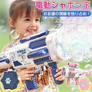 yBLACK FRIDAYN[|zV{ d USB[d @ ڂ񂾂 d Cgt tiktoklC ou}V[ dV{ q  ͋C Zbg  a ou