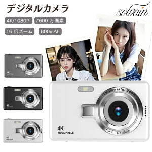 �y�N�[�|���ő�999�~OFF�z�u����32GB Micro SD�J�[�h�v �f�W�J�� �f�W�^���J���� 16�{�Y�[�� 2.48�C���` ���掿 �I�[�g�t�H�[�J�X �E�F�u�J�����@�\ ���B�� ���� �B�e ��U��␳ IPS���� �g�C�J