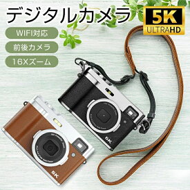 【新発売限定記念価格！】【新登場】デジタルカメラ 5K 4800万画素 16倍ズーム WIFI対応【64GBカード付き】オートフォーカス 6軸手振れ補正 光学ファインダー フラッシュ HDMI出力可能 2.8インチ コンパクト カメラ デジカメ レトロ 初心者 学生 修学旅行
