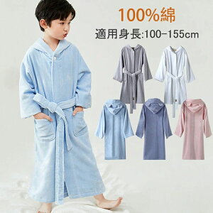 LbY oX[u pW} t[ht 100% j̎q jp  Xt h H~ Q  [EGA ǂ qp n 5F ze [u  lC Q̔G 5color