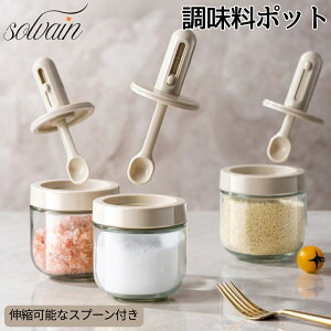 yBLACK FRIDAYN[|z|bg Xv[t  300ml 2/3/4Zbg  {g ϔMKX |bg g₷ [ ۑ Ch~ e |bg 