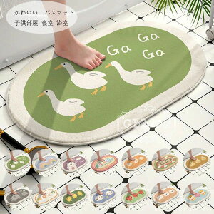 փ}bg ȉ~` }bg Vzj 蕨 q oX[}bg ӂ}bg ` _炩 ӂӂ 􂦂 z }bg @\ C}bg 唻 Vv 킢 oX